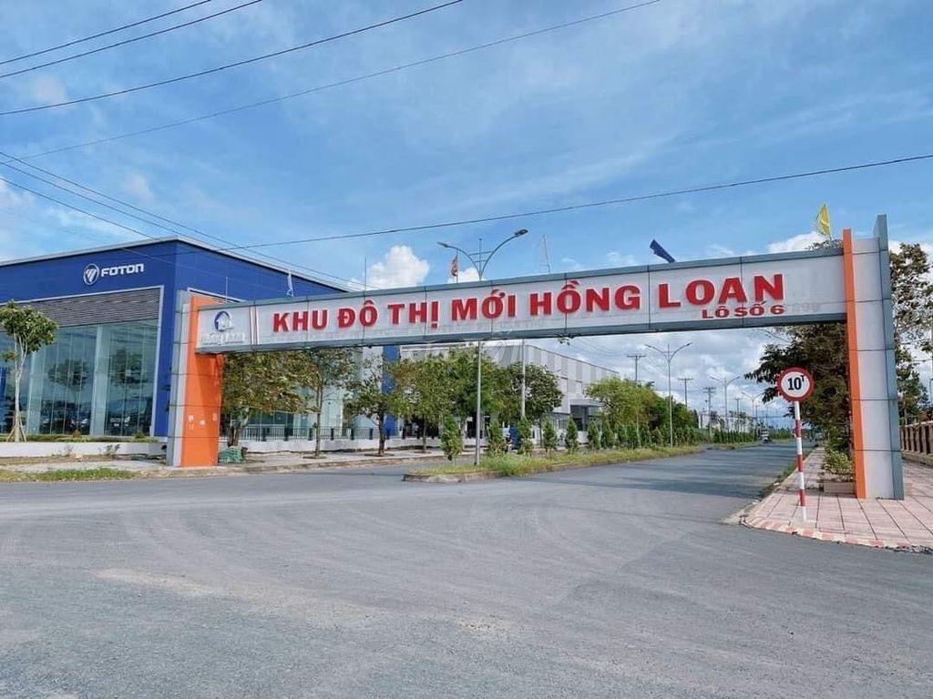 BÁN NỀN THỔ CƯ ODT 80m2 KĐT HỒNG LOAN QUÂN CÁI RĂNG TP CẦN THƠ (2.75 tỷ)